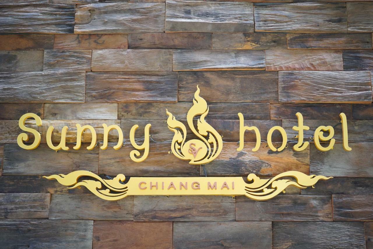 阳光v酒店 清邁 外观 照片